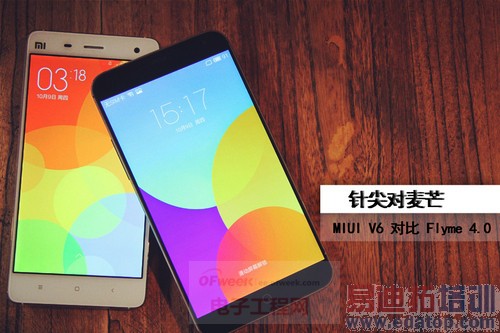 MX4/С4սû Flyme 4.0/MIUI V6ռ