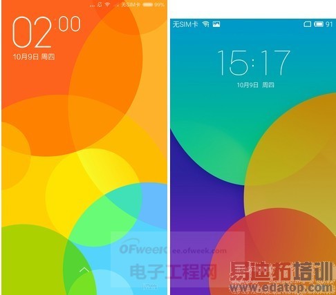 MX4/С4սû Flyme 4.0/MIUI V6ռ