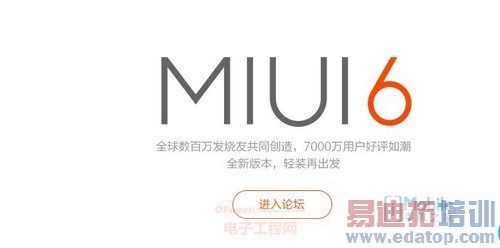 MX4/С4սû Flyme 4.0/MIUI V6ռ