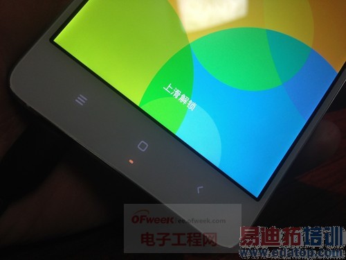 MX4/С4սû Flyme 4.0/MIUI V6ռ