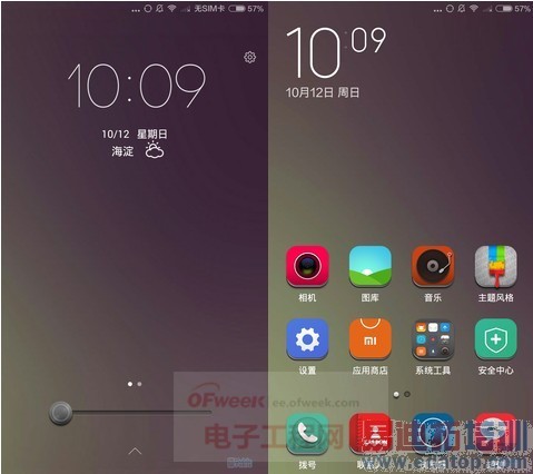 MX4/С4սû Flyme 4.0/MIUI V6ռ