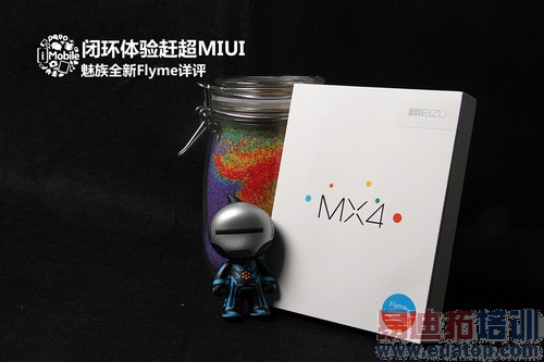 ȫFlymeϳMIUI MX4 Proصﱤˣ