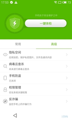 ȫFlymeϳMIUI MX4 Proصﱤˣ