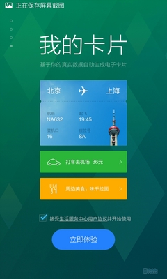 ȫFlymeϳMIUI MX4 Proصﱤˣ