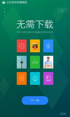 ȫFlymeϳMIUI MX4 Proصﱤˣ