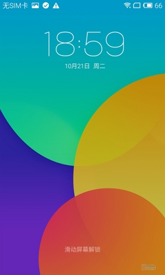 ȫFlymeϳMIUI MX4 Proصﱤˣ