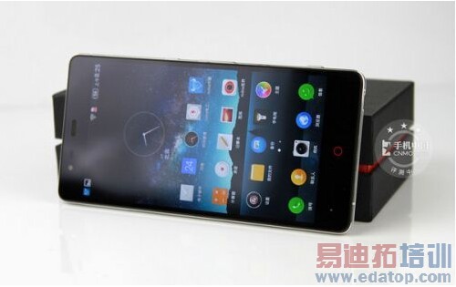 iPhonenubia Z7