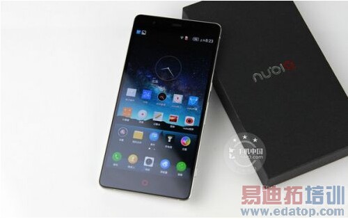 iPhonenubia Z7