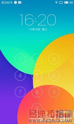 MX4 ProԱȻΪMate7ϸ⣺콢ԾС4