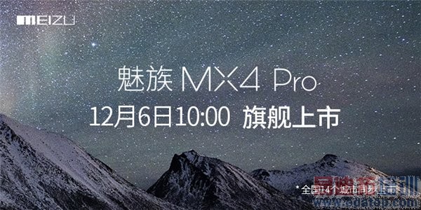 2499Ԫ126MX4 Pro鹫