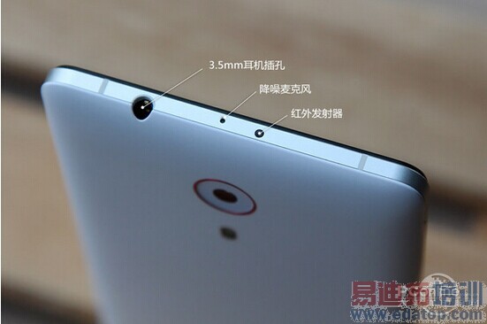 nubia Z7ϸ⣺ʶ콢ͨɱ4G