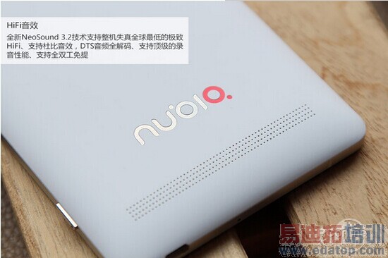 nubia Z7ϸ⣺ʶ콢ͨɱ4G