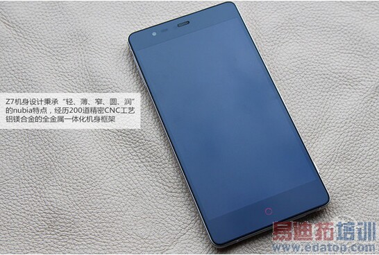 nubia Z7ϸ⣺ʶ콢ͨɱ4G