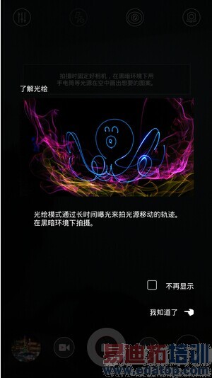 nubia Z7ϸ⣺ʶ콢ͨɱ4G