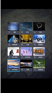 nubia Z7ϸ⣺ʶ콢ͨɱ4G