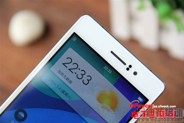 OPPO R5ȫֻͼ