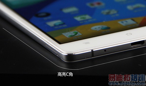 OPPO R5