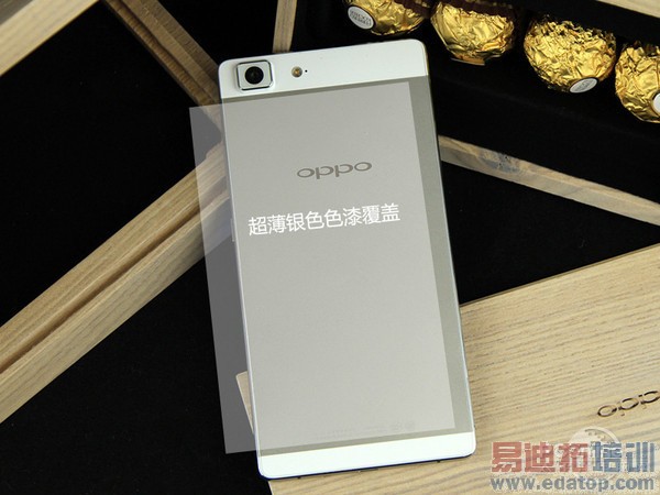 OPPO R5