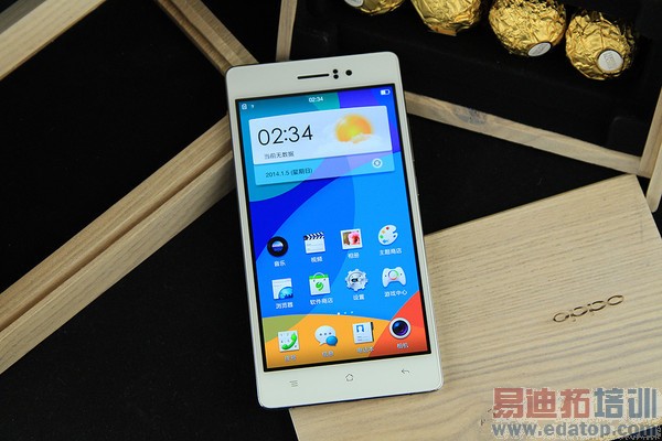 OPPO R5