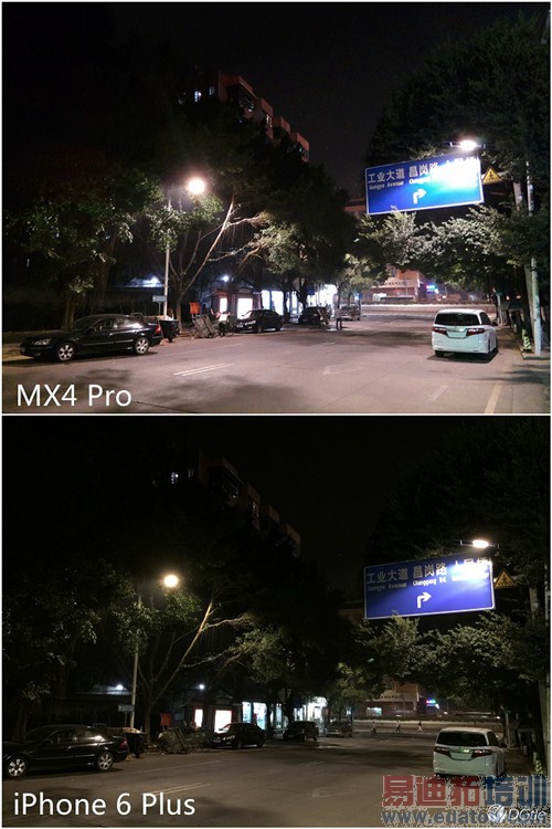 MX4 Pro⣺ ڴսС5