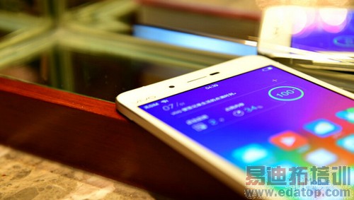 vivo X5Max