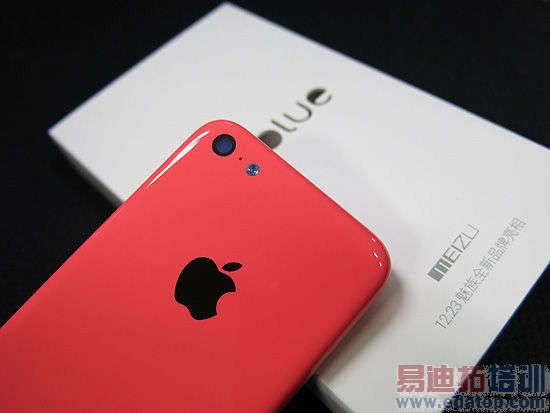 ۰MX4 ProɽկiPhone 5C?