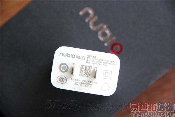 nubia Z7ͼͣ3456Ԫǿ