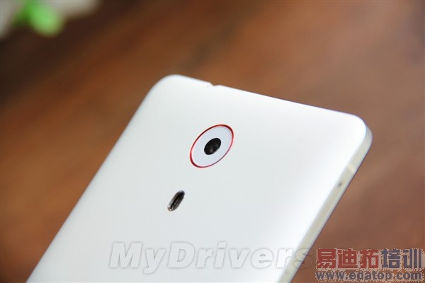 nubia Z7ͼͣ3456Ԫǿ