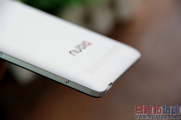 nubia Z7ͼͣ3456Ԫǿ