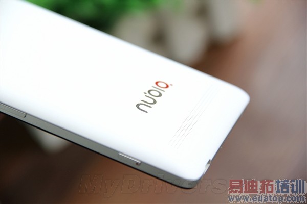 nubia Z7ͼͣ3456Ԫǿ