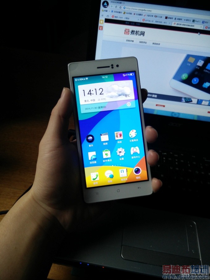 ܷڳOPPO R5 ʹ