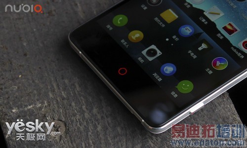 ջһĸ nubia Z7