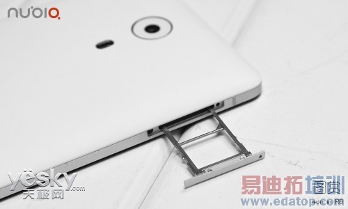 ջһĸ nubia Z7