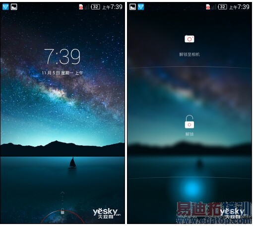 ջһĸ nubia Z7