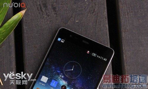 ջһĸ nubia Z7