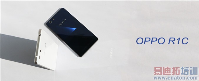 OPPO R1CͼͣȴҲǷ