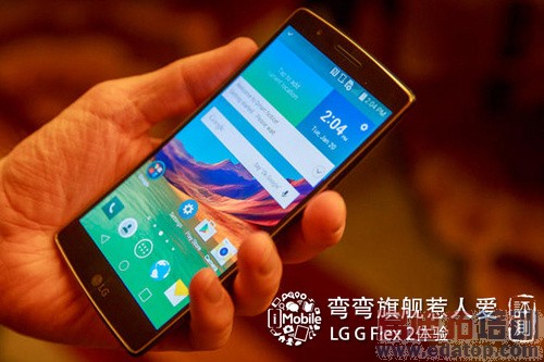 LG G Flex 2