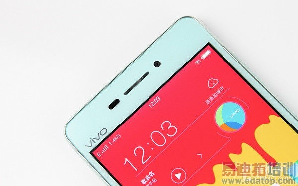 vivo Y29Lȫλò⣺˫沣+˫4G+64λں