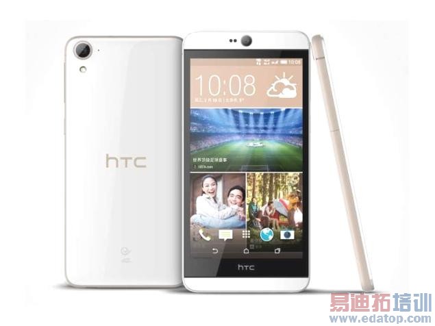 HTC Desire 826