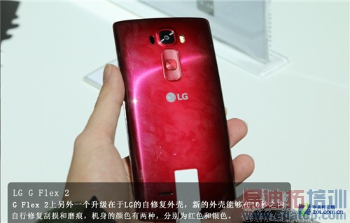 LG G Flex 2+ͼͣͨ810о걬ҫ6 Plus/MX4 Pro