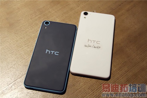 HTC Desire 826 