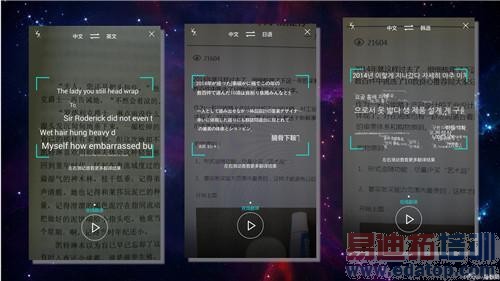 Ϊҫ6 Plusʹñ棺Moto X/СNote̫ۣ