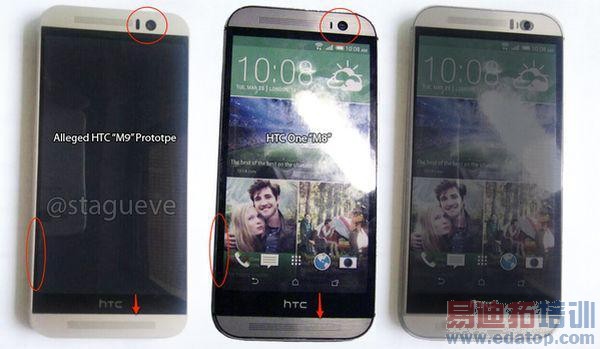 HTCƷع⣺HTC One M9Hima ˫ͷ/ָʶ/ֻ