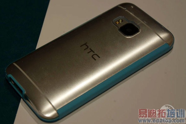 HTC