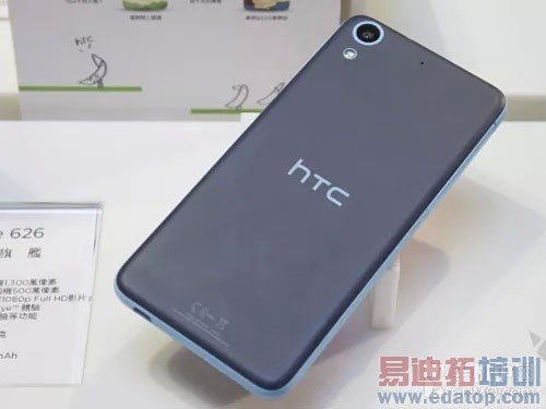 HTC Desire 626̨_GALAXY S62ͼ