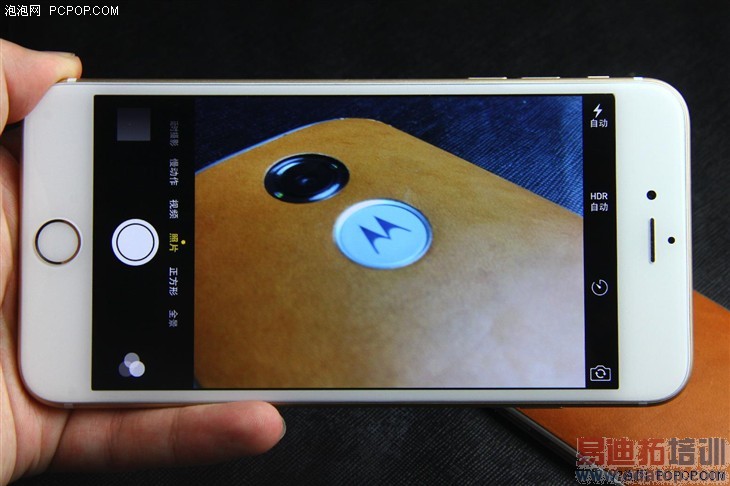 ʵС Moto X/6 PlusնԱ