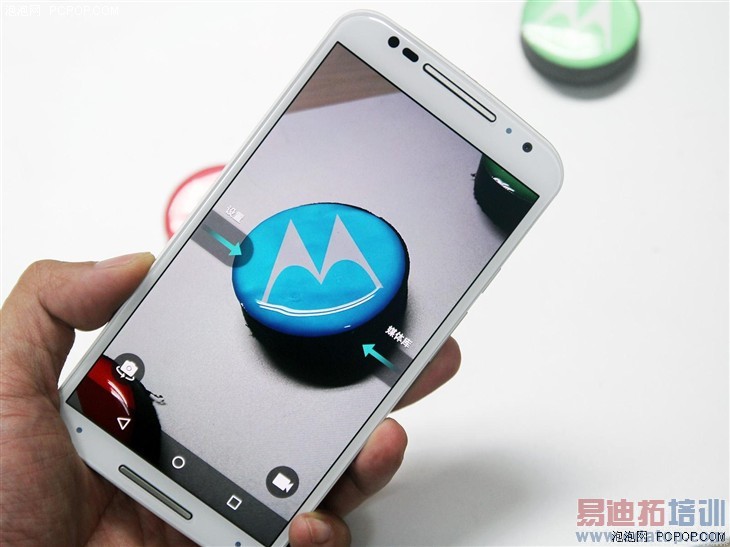 ҪΪ黳 New Moto X 