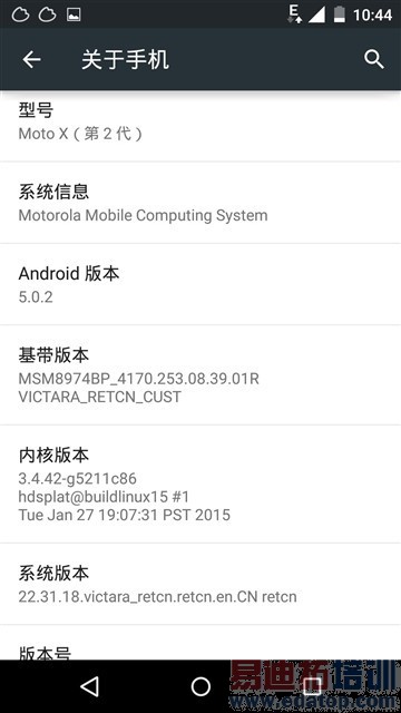 ҪΪ黳 New Moto X