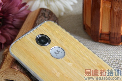 Moto X-33