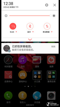 ֻӰǿ! nubia Z9 Maxײ 